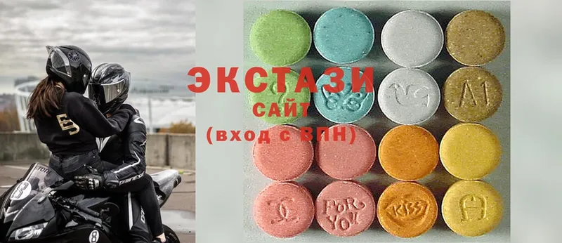 ЭКСТАЗИ mix  как найти закладки  Долинск 